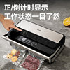 Deli Lm891 Vacuum Packaging Machine Commercial Vacuum Sealer Food Sealing Machine for Both Dry and Wet Food Preservation
