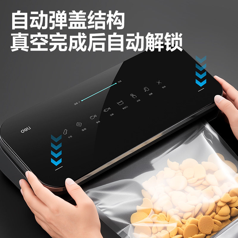 Deli Vacuum Sealer Lm990 Vacuum Packaging Machine Fresh-Keeping Sealing Machine Small Household New Model Fully Automatic