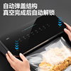 Deli Vacuum Sealer Lm990 Vacuum Packaging Machine Fresh-Keeping Sealing Machine Small Household New Model Fully Automatic