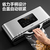 Deli Vacuum Sealer Lm688 Vacuum Packaging Machine Fresh-Keeping Sealing Machine Small Household New Model Fully Automatic