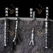 Mountain thorn expansion screw block anchor foam wall light brick bubble brick fish scale internal expansion bolt