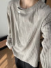 Casual Style Long-Sleeve T-Shirt for Men, Old Money Style Striped Knit Sweater, Early Autumn Ribbed Inner Layer Base Shirt