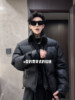 Fake Two-Piece American High Street Style down Jacket for Men, Winter Design with Stand Collar, Puffer Jacket with Red Inner Lining and Thickened Cotton Coat