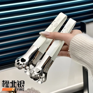橙北银 Кремовые кубики льда из нержавеющей стали, нержавеющая сталь AISI 304, защита от ожогов