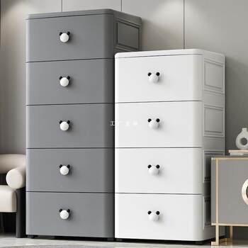 Thick drawer guest household storage cabinet multi-bed floor clamp 4038bhk seam plus storage box bedroom hall storage