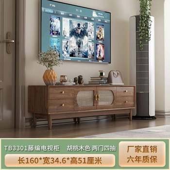 0 retro medieval real-view cabinet living room household appliance small apartment 225 tv cabinet tb new coffee table combination storage
