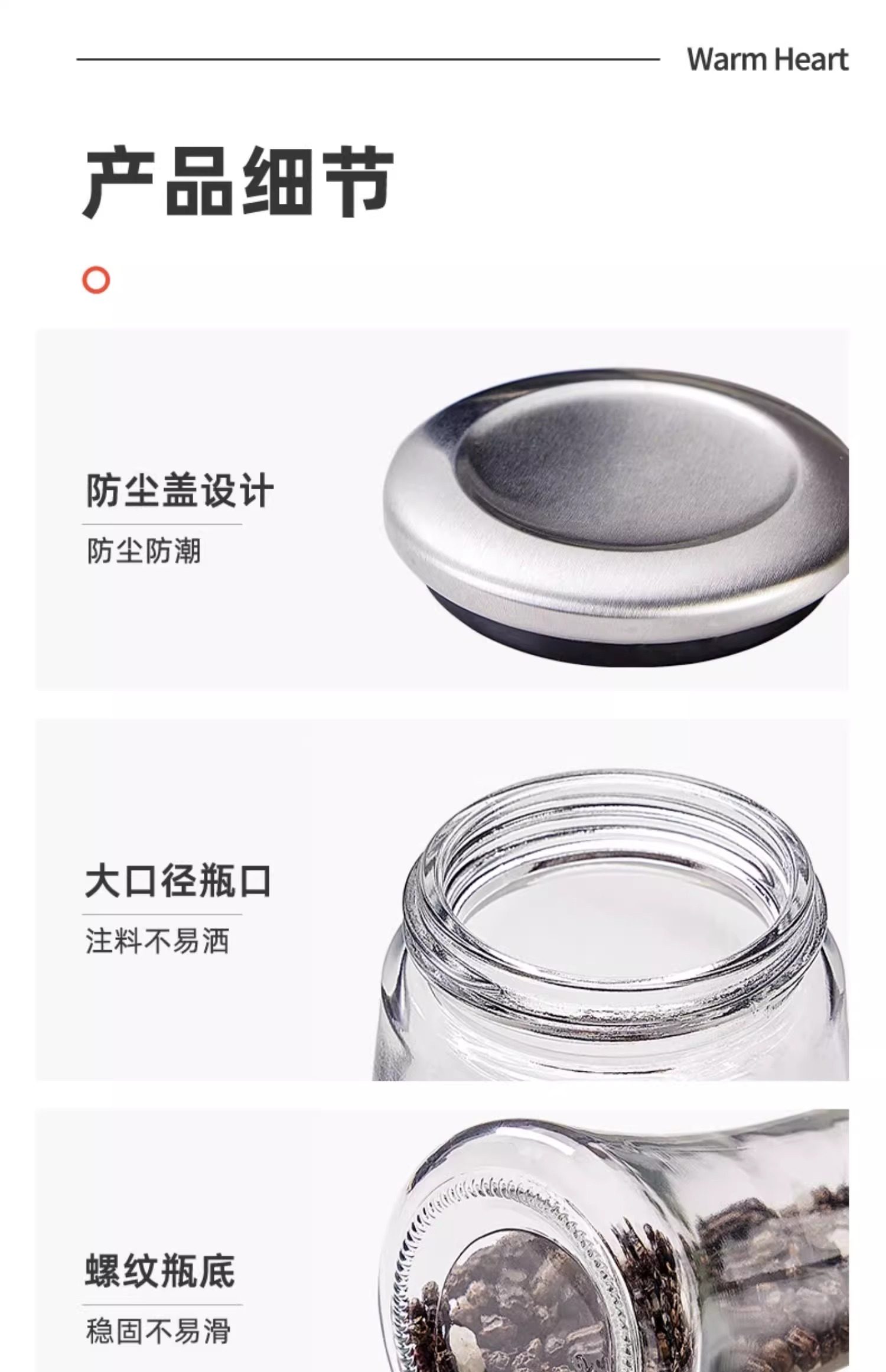 胡椒粉研磨器手动海盐花椒研磨瓶不锈钢现磨黑胡椒调料瓶磨粉神器详情25