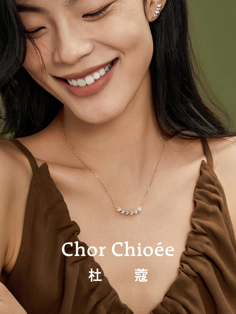 Dukou Wheat Spike Necklace, High-End Luxury Necklace, New Year's Gift, Birthday Gift, Anniversary Gift for Girlfriend