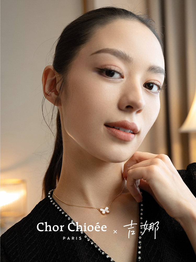 [Same Style as Gina] Dukou Butterfly Necklace, High-End Luxury Necklace for Women, New Year's Gift, Birthday Gift for Girlfriend