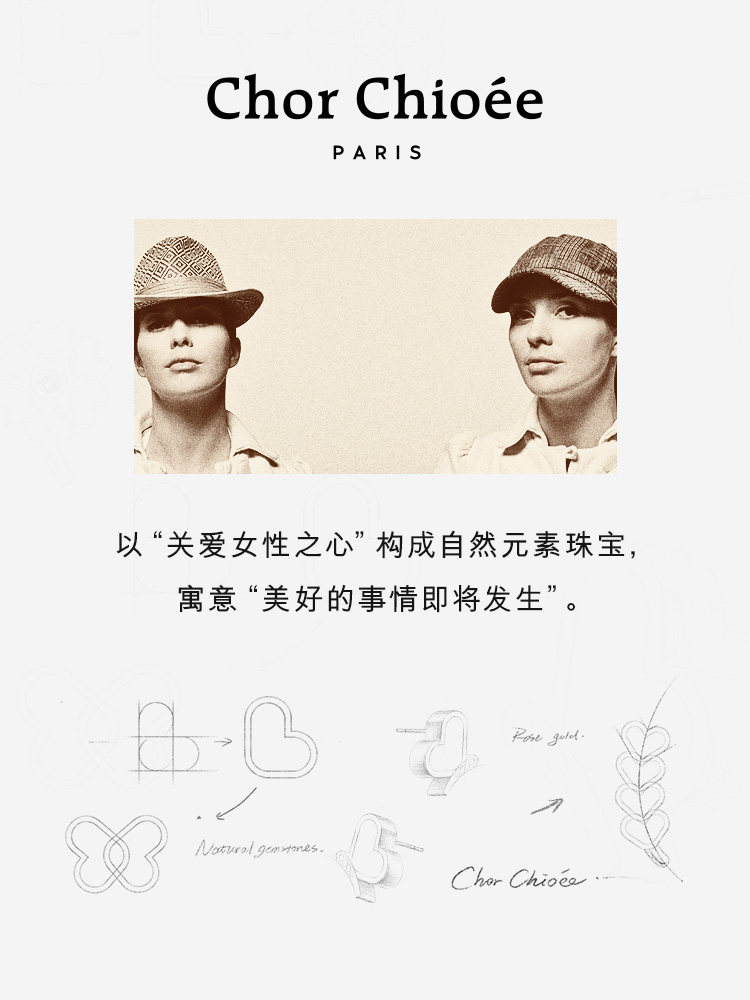 [Same Style as Wu Qianyu] Dukou Butterfly Earrings, High-End Luxury Earrings, New Year's Gift, Birthday Gift for Girlfriend