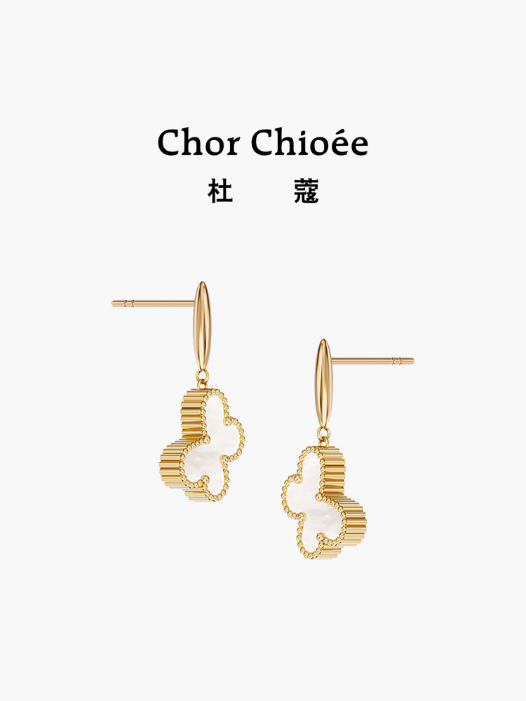 Duke Butterfly Earrings, Stud Earrings for Women, High-End Luxury Earrings, New Year's Gift, Birthday Gift, Anniversary Gift for Girlfriend