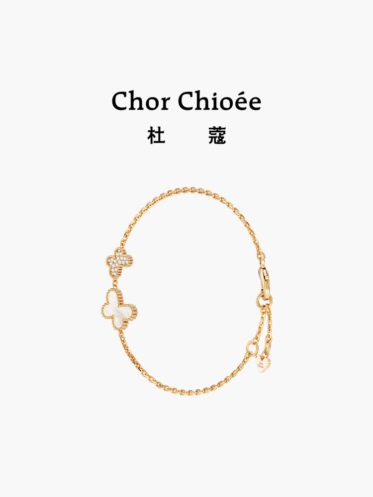 [Two Butterflies] Dukou Butterfly Bracelet, High-End Luxury Bracelet, New Year's Gift, Birthday Gift for Girlfriend