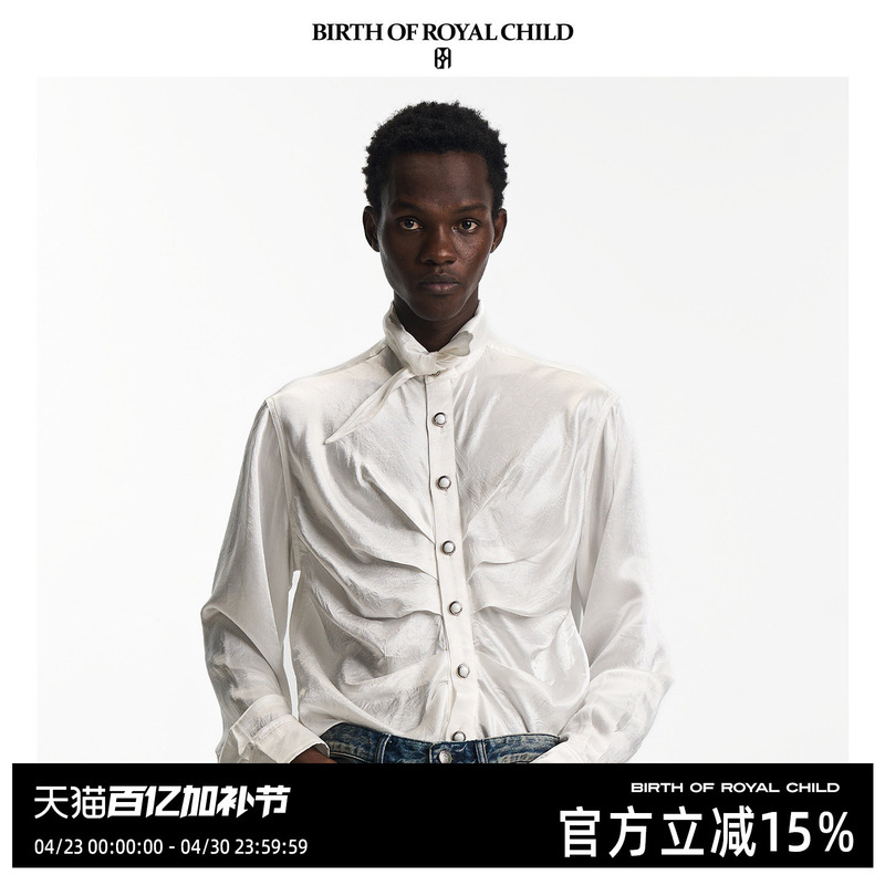 Birth of Royal Child.Borc [Same Style as Liu Yuning] Palace-Style Pleated Silk Shirt
