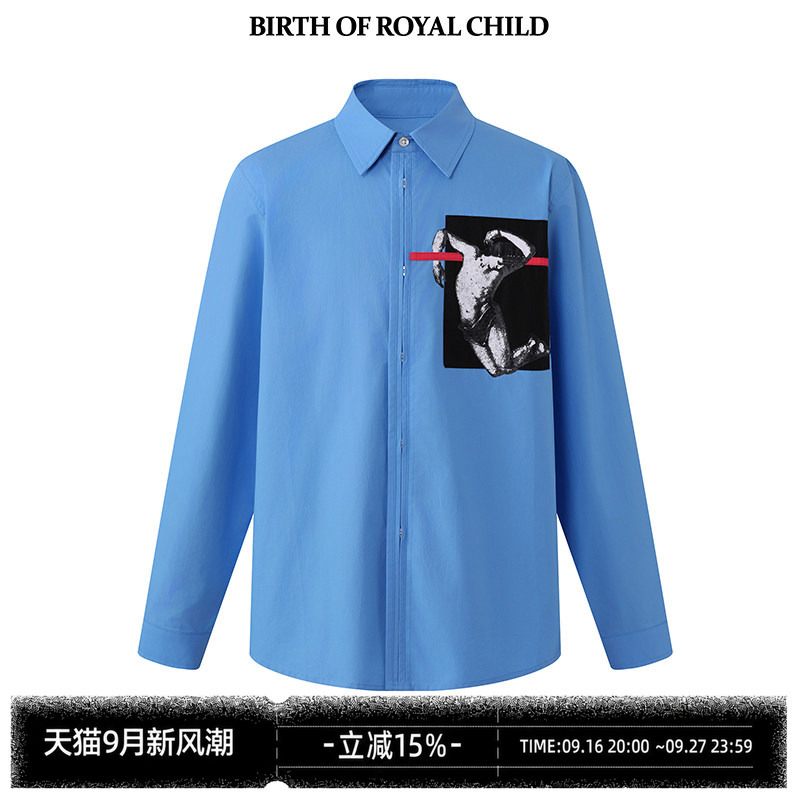 Birth of Royal Child.Borc Contrast Color Patchwork Shirt Imported Poplin Blue Artistic Patchwork