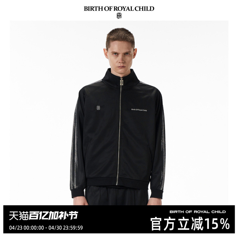 Birth of Royal Child.Borc Rhinestone Sports Jacket with Dark Night Diamond Shine and Wet Fabric Craftsmanship, Slim Fit