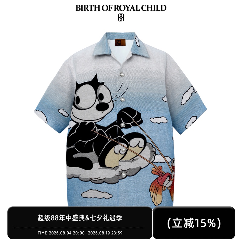 Birth of Royal Child.Borc [Same Style as Yan Haoxiang] Philly Cat Cartoon Short-Sleeved Shirt for Men