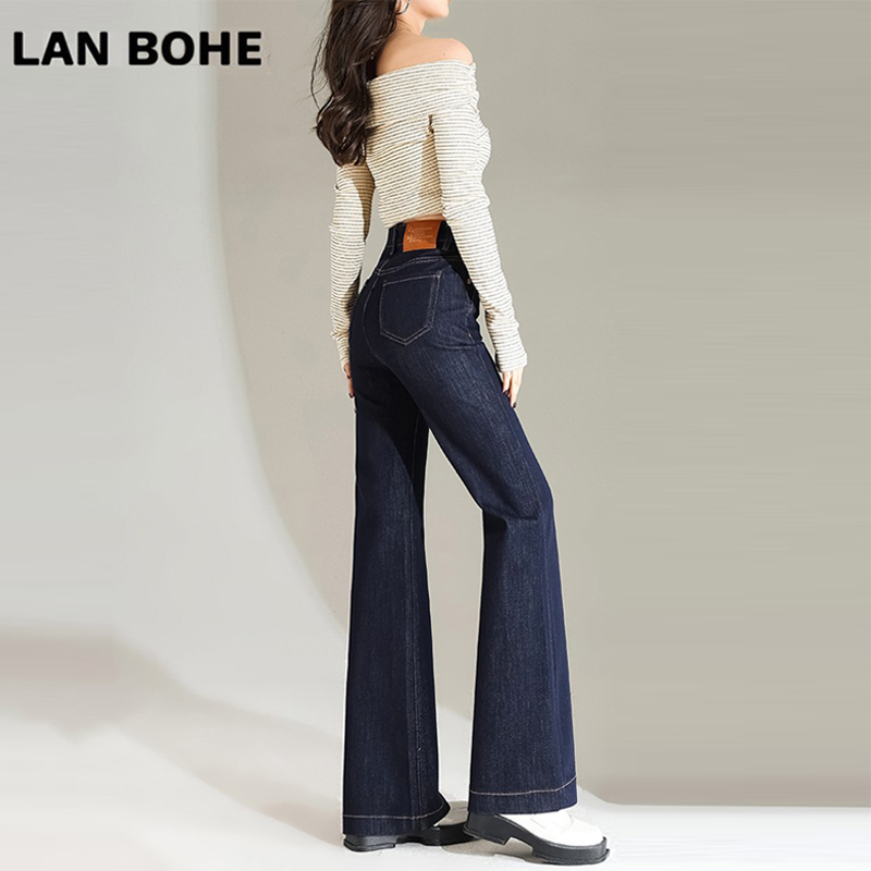 Flared Jeans for Women, 2026 Autumn and Winter Style, High-Waisted, Slimming, Waist-Cinching, Fitted, Stretchy, Drapey, Dark Blue, Cropped Length, Petite Size Flared Jeans for Women, 2026 Autumn and Winter Style, High-Waisted, Slimming, Waist-Cinching, Fitted, Stretchy, Drapey, Dark Blue, Cropped Length, Petite Size