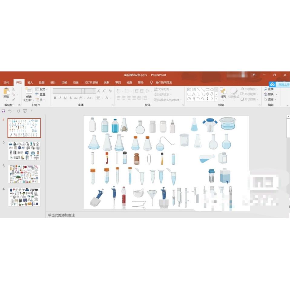 实验小鼠界的明星：KMICRBALB/CC57的奇妙之旅
