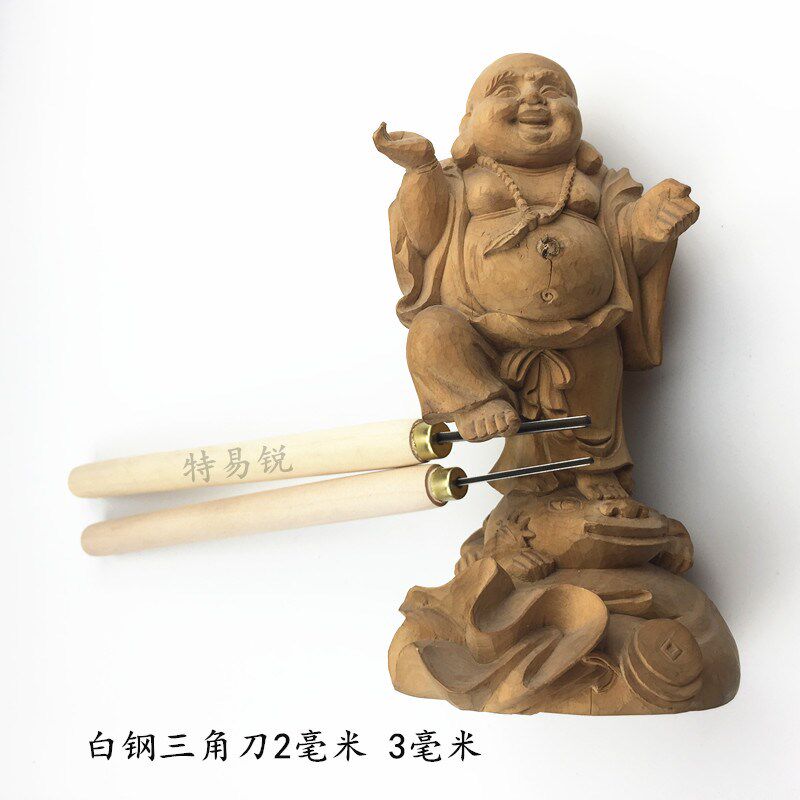 木雕刻刀工具 小雕刻刀木工手工雕花刀 微雕刀 白鋼木刻刀6件套裝