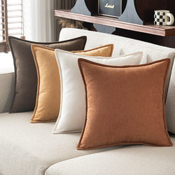 Chenille Pillow ins Solid Color Simple Pillowcase Cushion Nordic Light Luxury High-End Living Room Sofa Lumbar Pillow Cushion