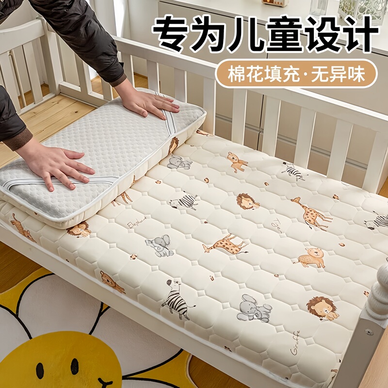German Baby Mattress Cotton Patchwork Children's Crib Mattress Maternal and Infant Grade Mat for Kindergarten Nap Use