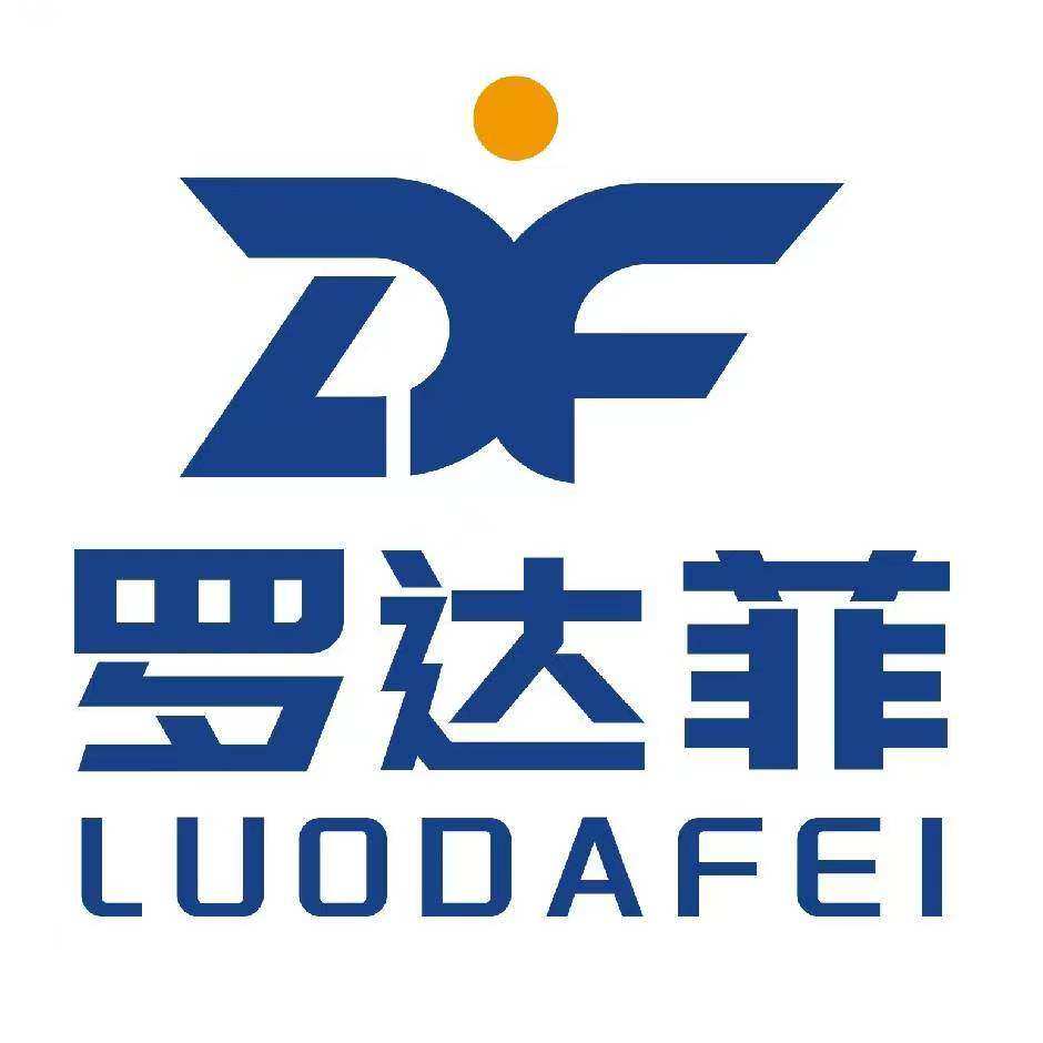 罗达菲