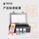 Electric Ant PH-10MP type planar electrode portable pH test pen paper cloth leather special inspection pen