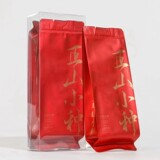 武夷特级浓香型茶 正山小种品鉴装 券后3.3元包邮