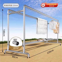 [Очень стабильные двухрядные ветрозащитные трубки, 25 трубок] Длина 220 Высота 180