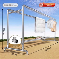 [Очень стабильные двухрядные ветрозащитные трубки, 25 трубок] Длина 220 Высота 200