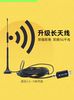 [Ready Stock, Quick Delivery] Desktop Cabinet Wifi Receiver Magnetic Outdoor Long Antenna USB Dual-Band Driver-Free Gigabit Wireless Network Card High-Power Network Signal Booster 2.4G5G Receiver