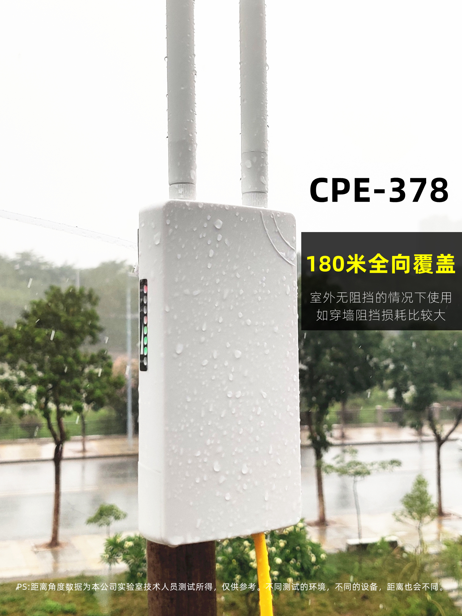 Outdoor Long-Distance Router Omnidirectional Wifi Signal Coverage Enhancement Amplifier High-Power 5g Outdoor Wireless Expansion Enhancement Base Station Ap Dual-Band Gigabit