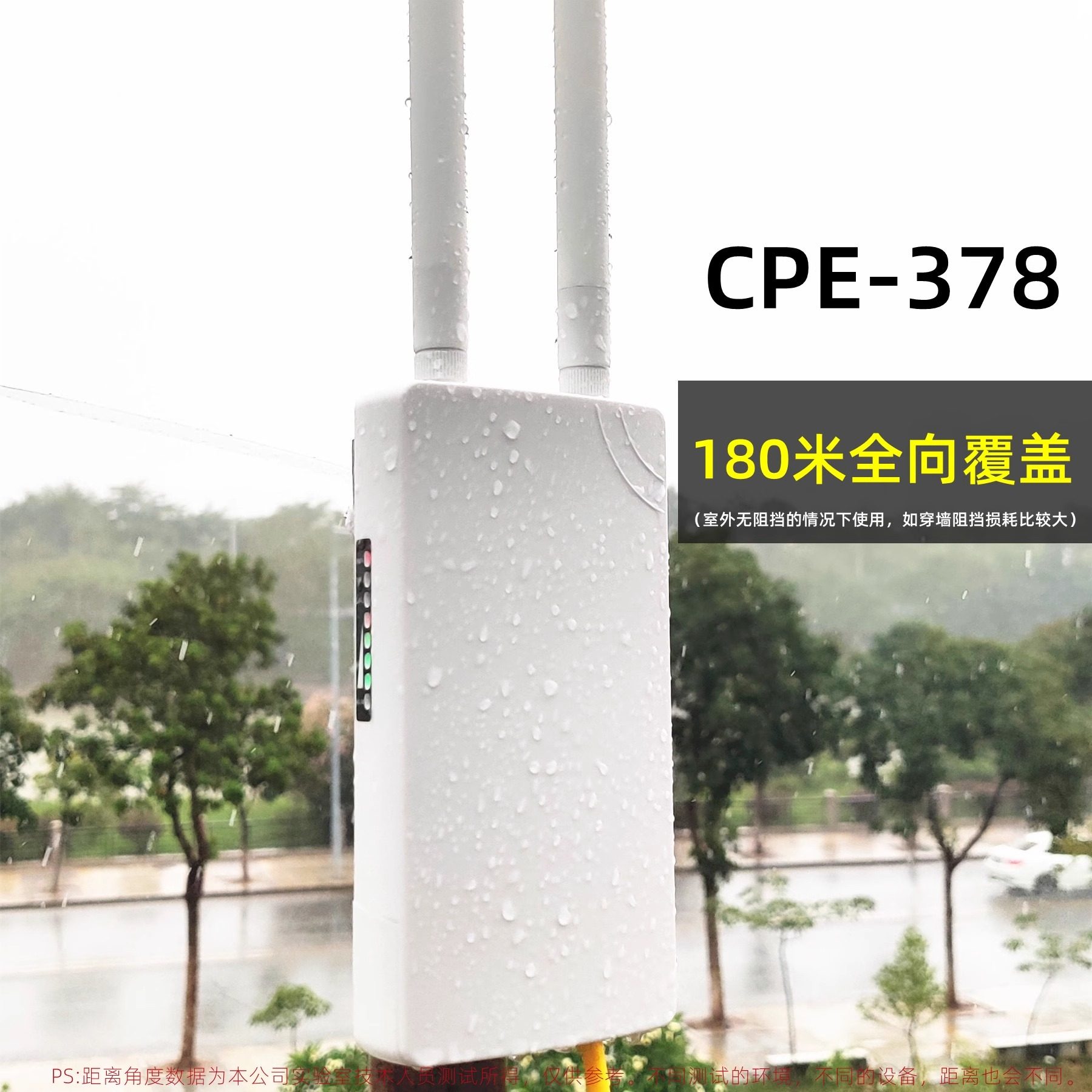 Outdoor Wireless Wifi Coverage High-Power Waterproof Router Directional Ap Long-Distance Rural Wifi Base Station Gigabit 5g Wireless Bridge Hair Extension Extender Monitoring Outdoor Dual-Band 2.4g