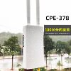 Outdoor Wireless Wifi Coverage High-Power Waterproof Router Directional Ap Long-Distance Rural Wifi Base Station Gigabit 5g Wireless Bridge Hair Extension Extender Monitoring Outdoor Dual-Band 2.4g