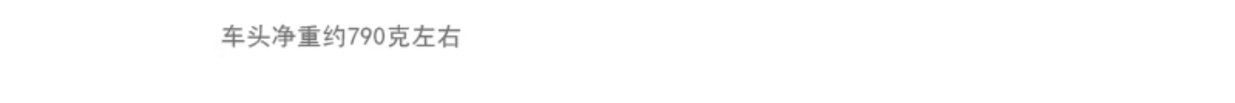 Модель поезда 百万城中国系列ho比例和谐号1d仿真火车模型电力机车合金轨道电车 Bachmann