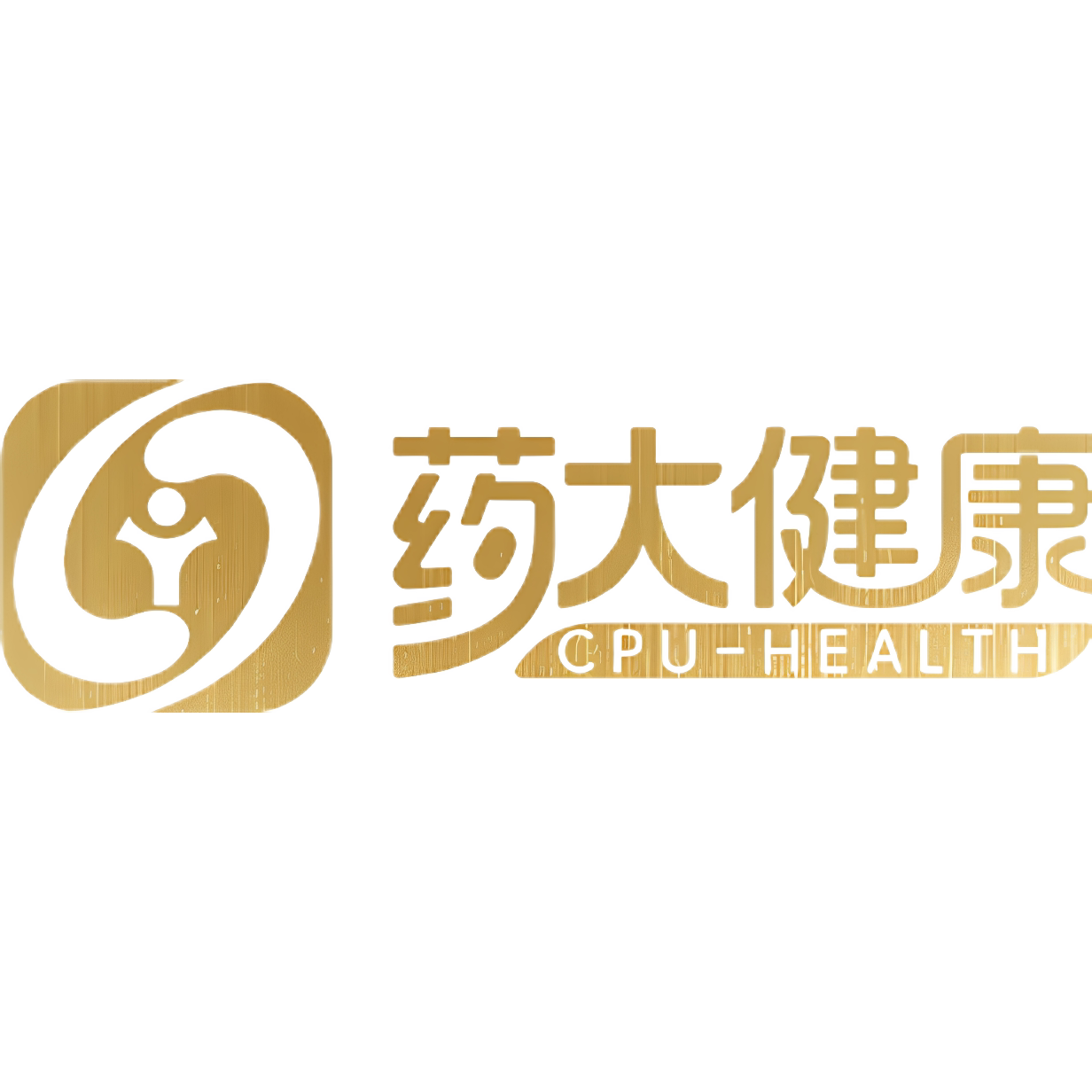 药大健康膏方滋补养生馆