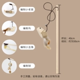 Игрушка, деревянный колокольчик, кот, домашний питомец, котенок