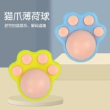 Cat Mint Toys Toys -масштабирование кошачья леденцо на палочке Lollipop Licking Lecs Cats Products Mint Ball