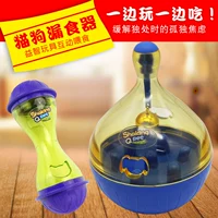 Игра с едой, игрушка, неваляшка, кот, домашний питомец