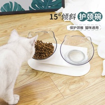 Cat food basin cat food rice bowl inclined bowl rack cat bowl inclined ear double bowl protection spine pet dog cat bowl Bowl