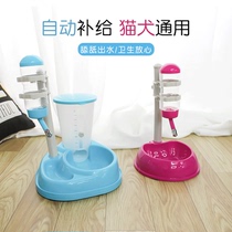 Dog kettle Hanging automatic drinking water Teddy food bowl Pet dog water dispenser Cat two-in-one feeder Dog bowl