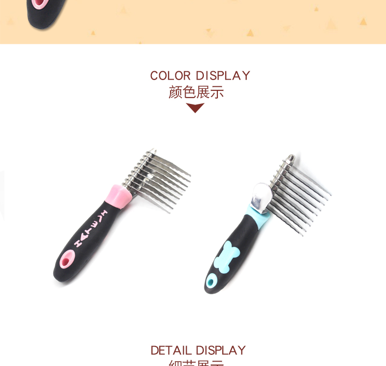 Hartley nguồn cung cấp vật nuôi làm sạch chải mèo con chó con chó chải chuốt vẻ đẹp massage mở chết knot để nổi tóc mở giải pháp lược Lược chải lông FURminator.