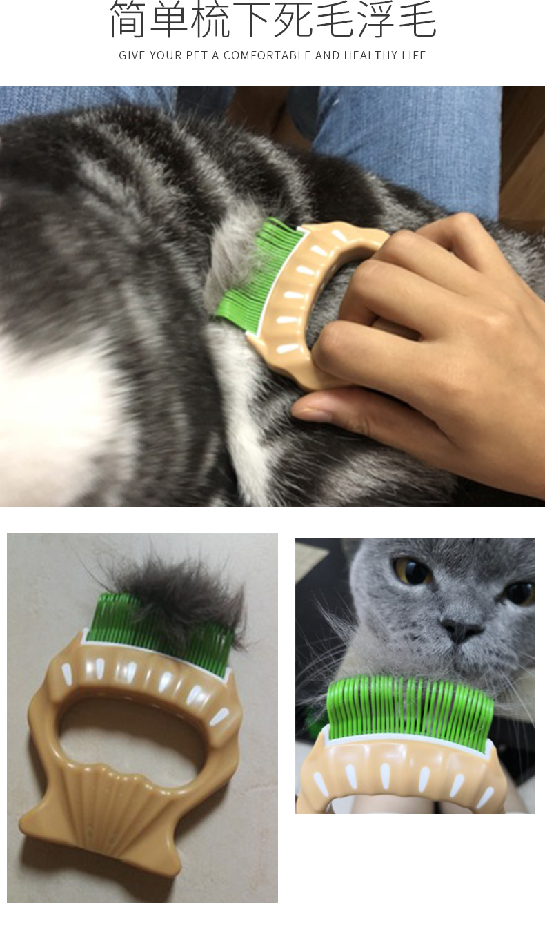 Pet cung cấp dog cat tóc ngắn tóc dài thay đổi Teddy beauty tóc sạch lông tóc lược lược lược lược lược chải lông poodle