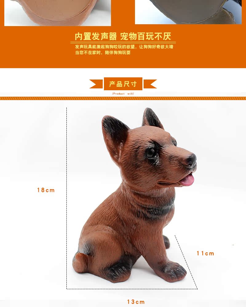 Đồ chơi âm thanh bằng nhựa Hartley Pet Gel do choi cho meo