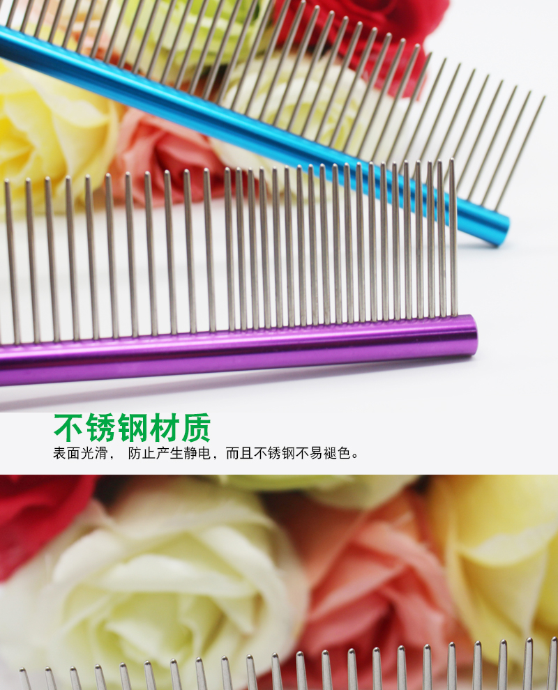 Hartley pet nguồn cung cấp cat dog dog thép không gỉ lược chải chuốt sạch vòng xử lý straight straight comb 	lược chải lông cho thỏ	