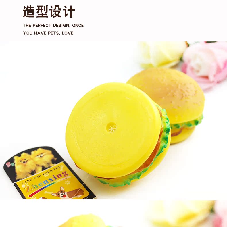 Các sản phẩm vật nuôi của Hartley Chó Mèo Chó Cắn mài Cao su Cao su Sounding Burger Đồ chơi - Mèo / Chó Đồ chơi làm đồ chơi cho chó