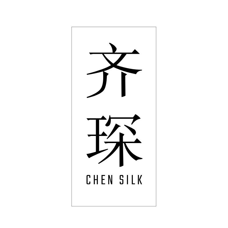齐琛旗舰店的LOGO