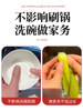 Anti-Crack Finger Protector, Anti-Allergy Finger Sleeve, Transparent Anti-Wear Self-Adhesive Finger Cover, Anti-Cracking, Anti-Scratch