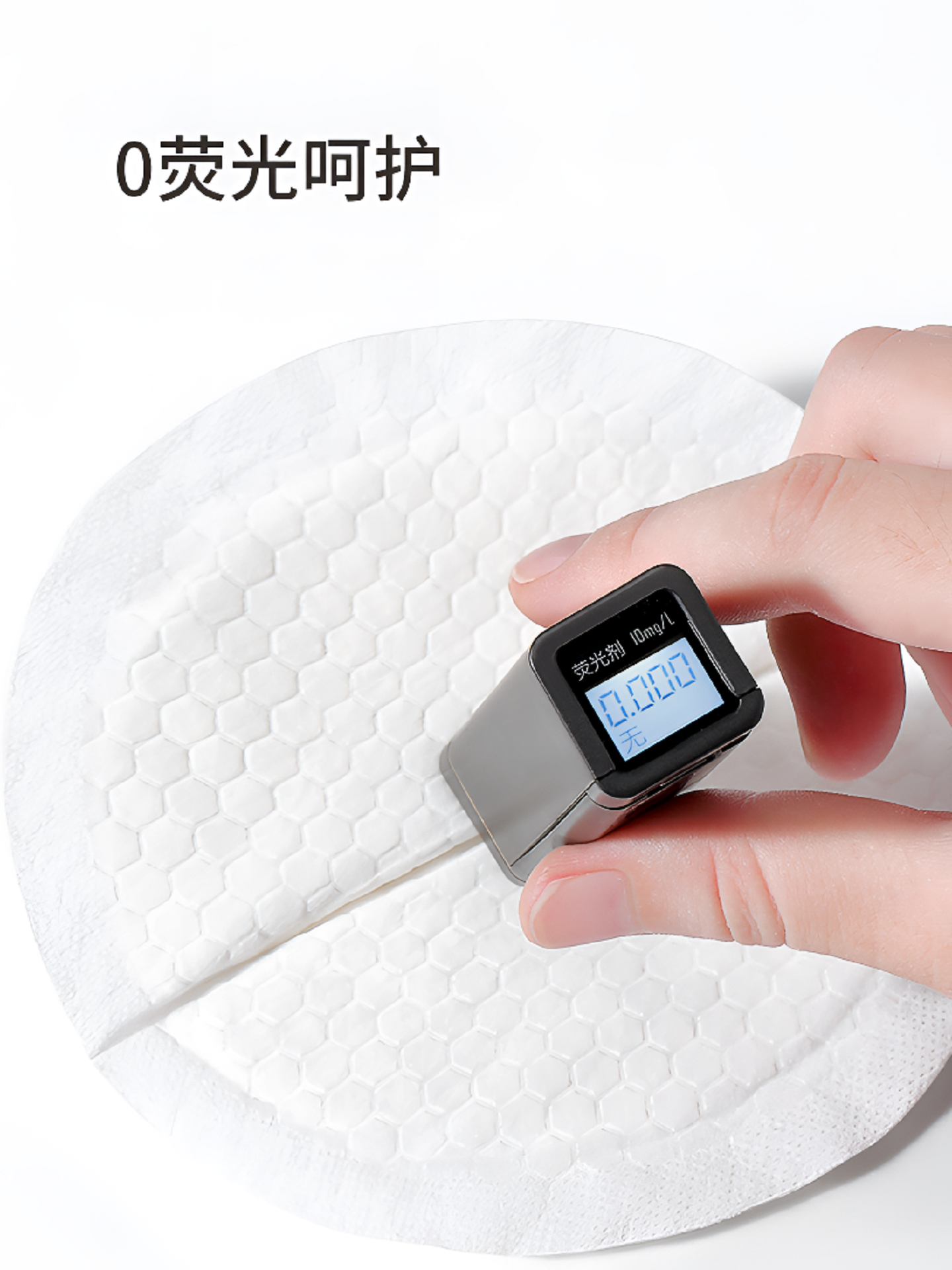 Anti-Overflow Breast Pads Are Directly Applied to the Breasts and Are Suitable for All Seasons. Breathable, Disposable, Leak-Proof Breast Pads for Breastfeeding Period, Pregnant Women and Postpartum Women