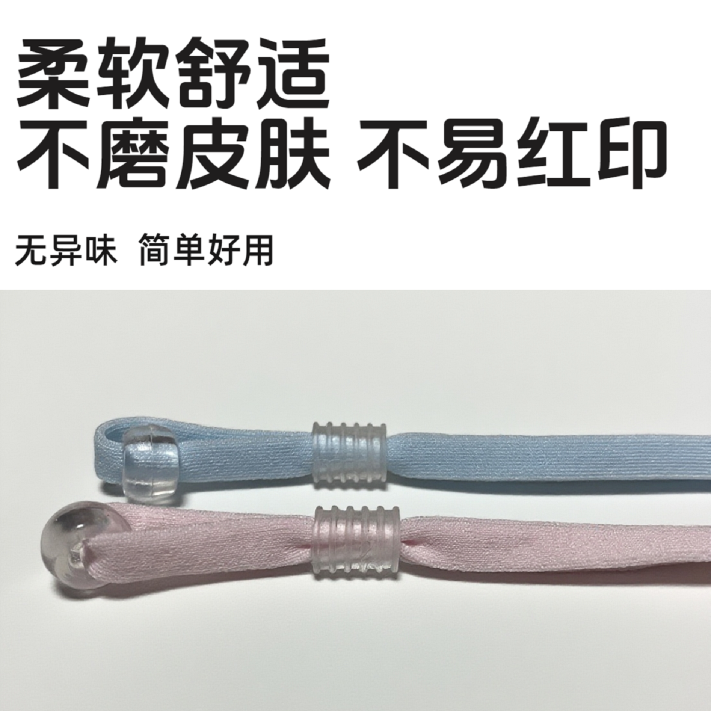 宝宝爱咬的安抚奶嘴防掉神器2026新款了解一下？